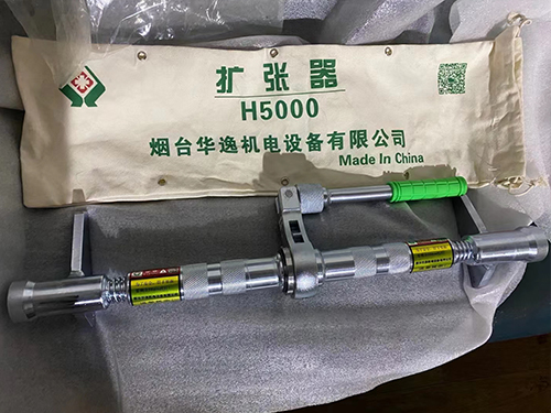 推式拉瑪（擴(kuò)張器）